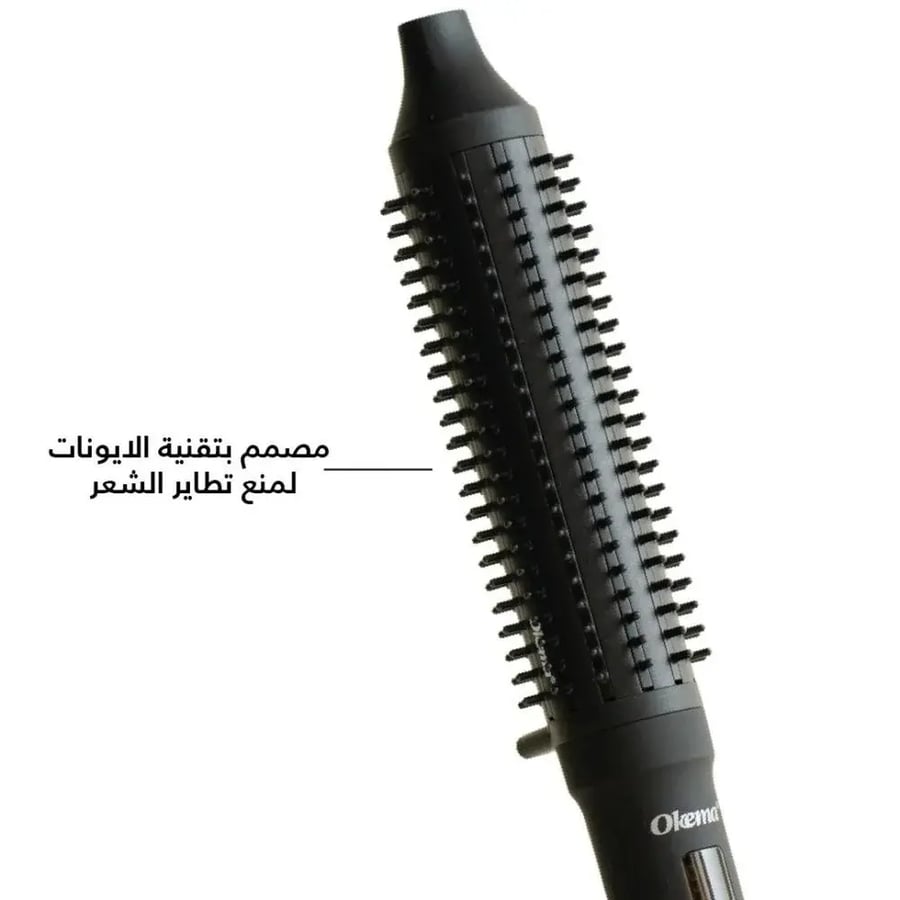 اوكيما الفرشاة الحرارية النحيفة- OK-717