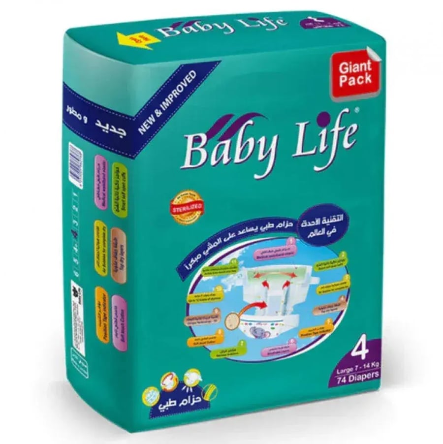 Baby Life Diapers Value Pack Large Size 4, 74 Diapers