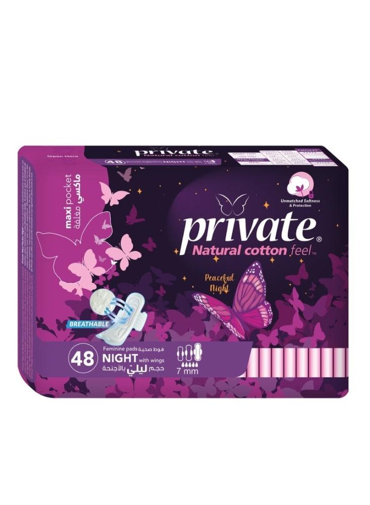Private Wings Night 48 Pad