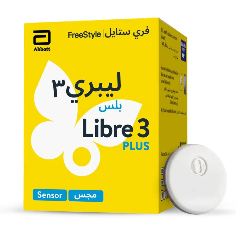 فري ستايل ليبري 3 بلص سينسور