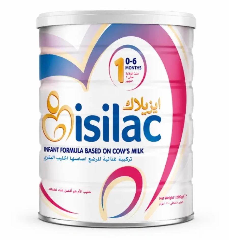 Isilac 1 Infant Formula 1200g