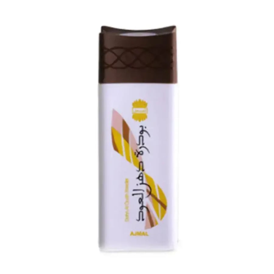 Ajmal Oud Body Powder for Him and Her 35g