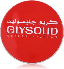 كريم جليسوليد كريم مرطب للبشرة 125 مل
