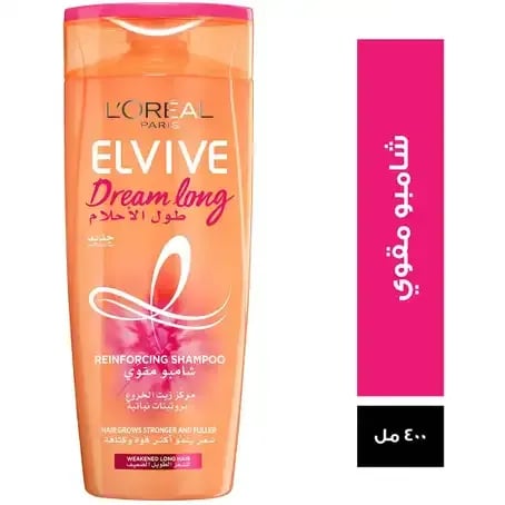 L'Oreal Elvive Dream Lengths Shampoo 400ml