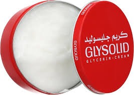 كريم جلسرين للجسم 250 مل