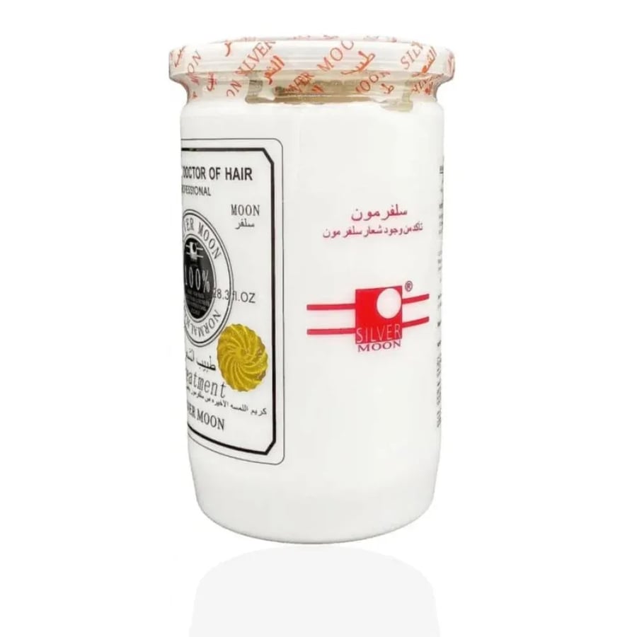 سيلفر موون طبيب الشعر 800 مل