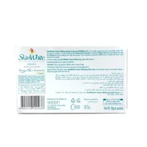 سكن وايت صابون كلاسيك - 135 غم