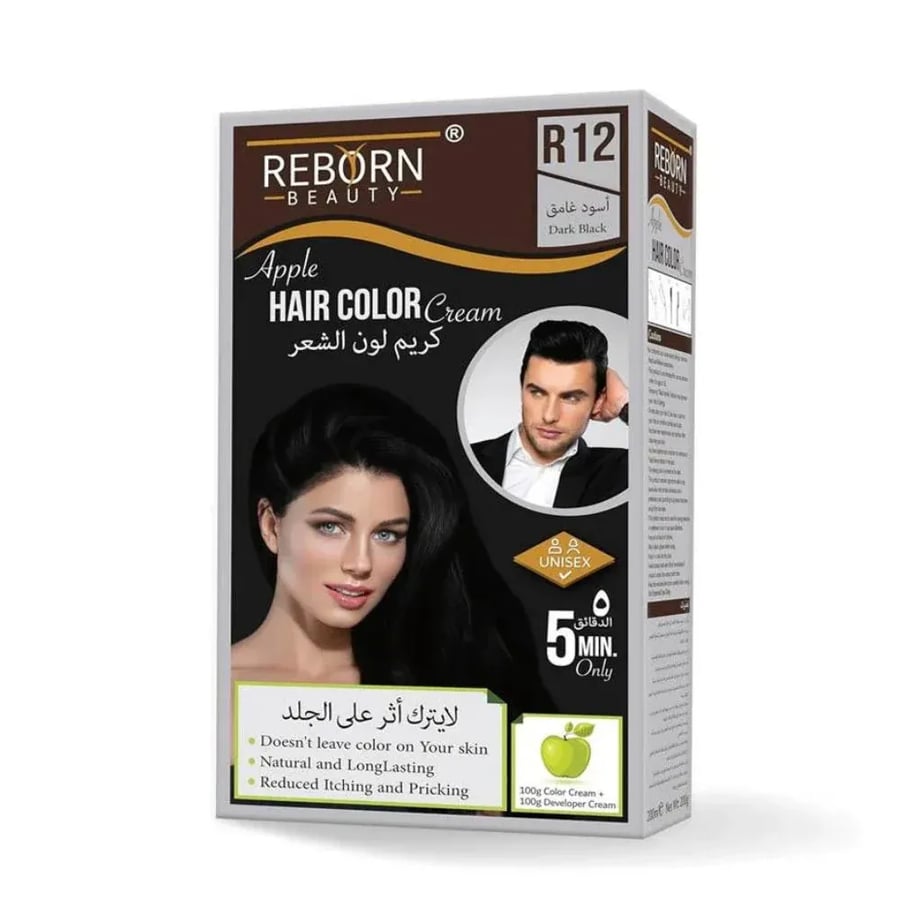 كريم تلوين الشعر بالتفاح الأسود الغامق R12 من ريبورن بيوتي