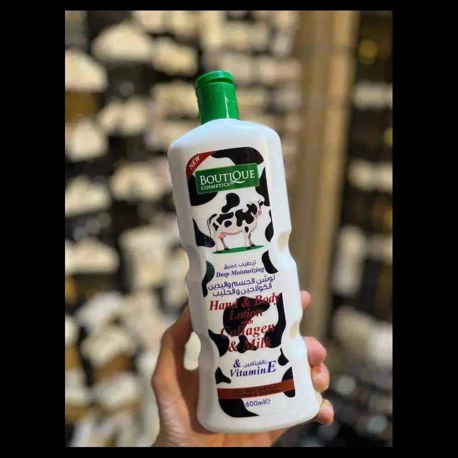 Boutique Body and Hand Lotion with Collagen and Milk 600ml
