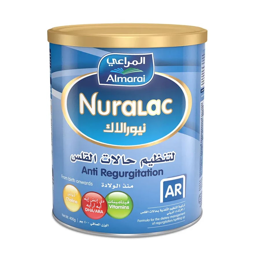 نيورالاك حليب أطفال ايه ار 400 جم