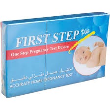 اختبار حمل منزلي فيرست ستيب