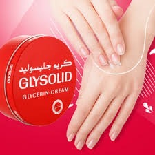 جليسوليد كريم 175 مل