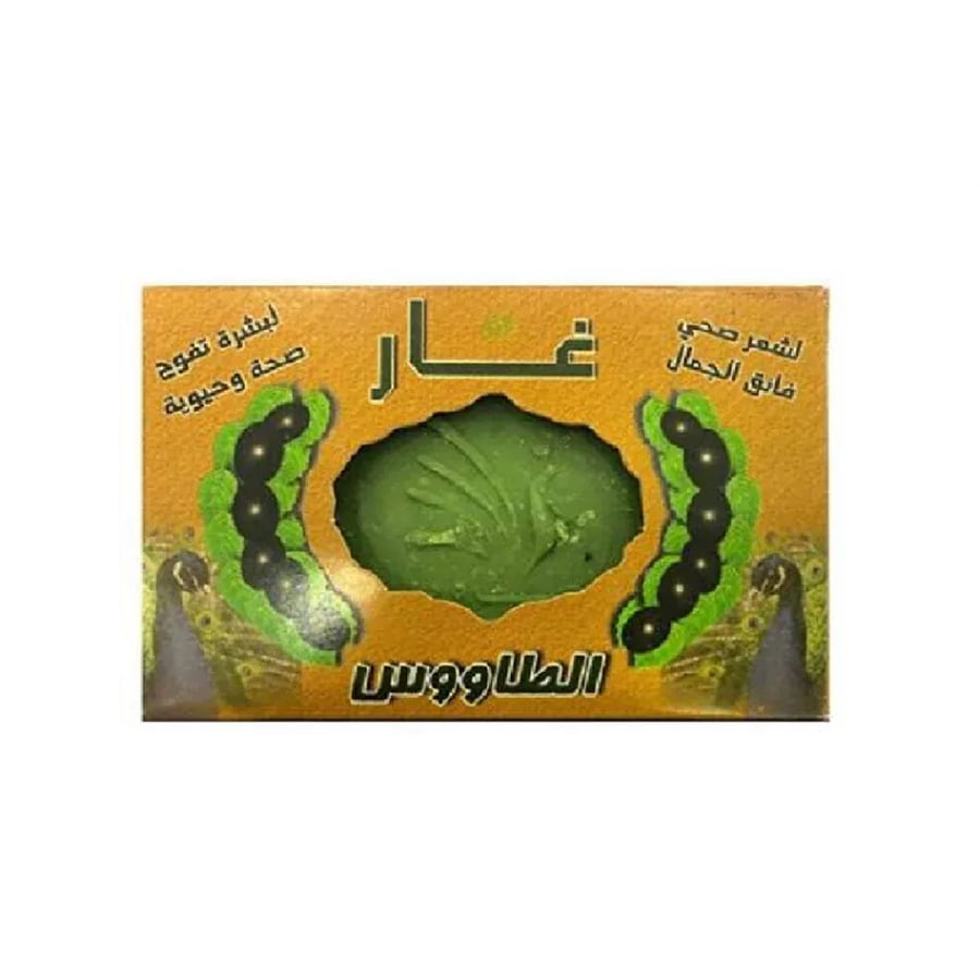 الطاووس قالب صابون غار 160 جم
