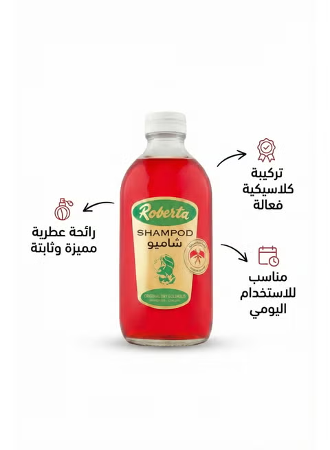 روبرتا شامبو حجم 300 مل