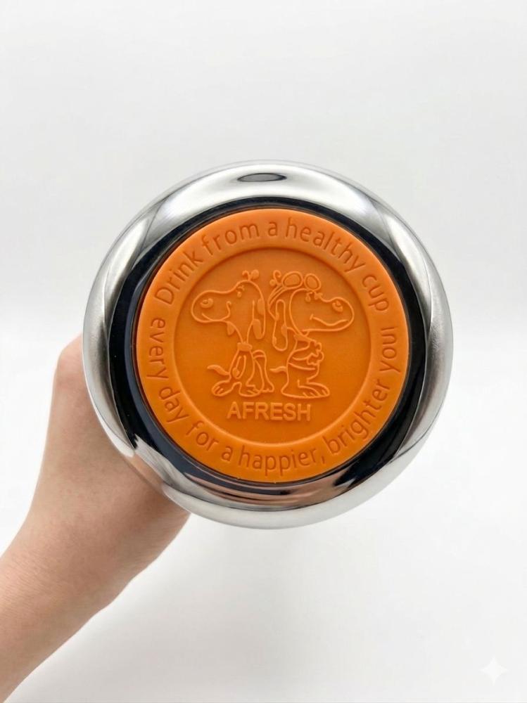 Little Tiger Water Bottle