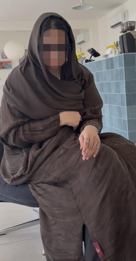 مَوْج