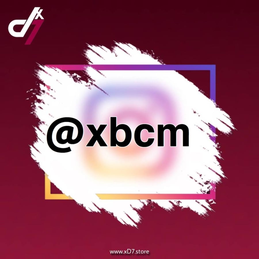 xbcm