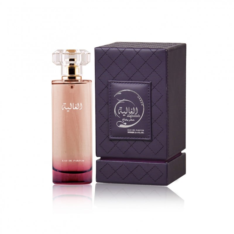 عطر الغالية
