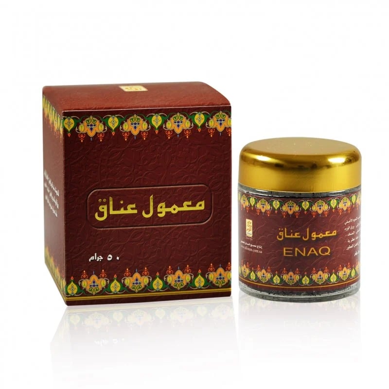 معمول عناق