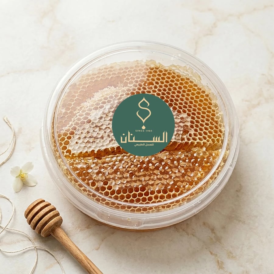عسل شمع (اعشاب جبلية) علبه بها  عدد 2 قرص