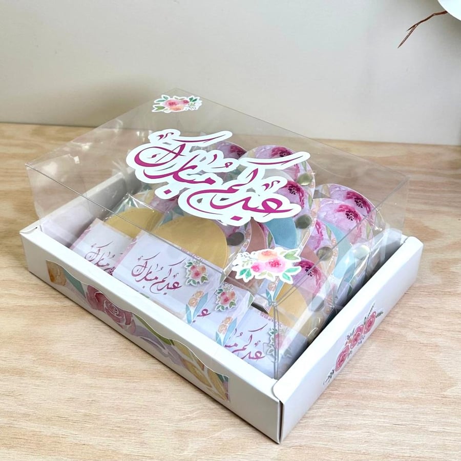 مرايات ملونة