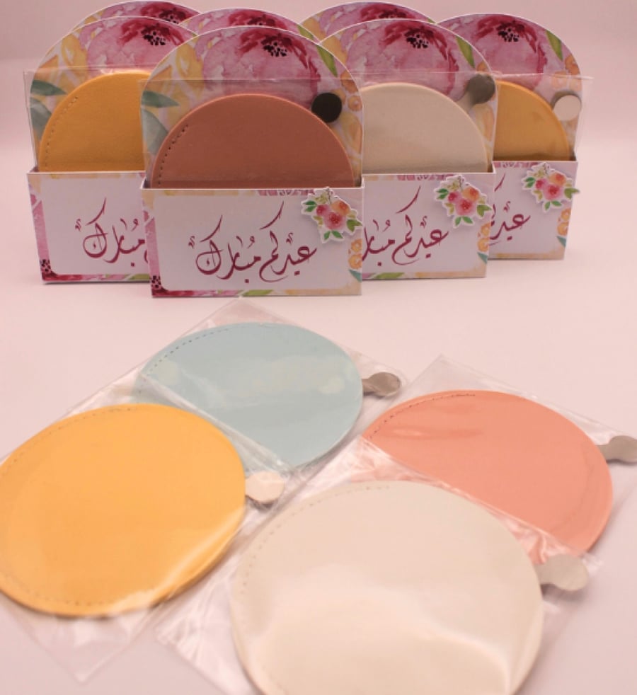 مرايات ملونة
