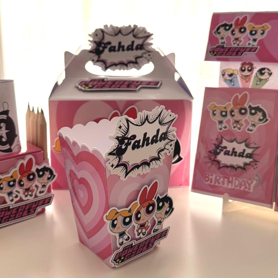 علبة البوب كورن