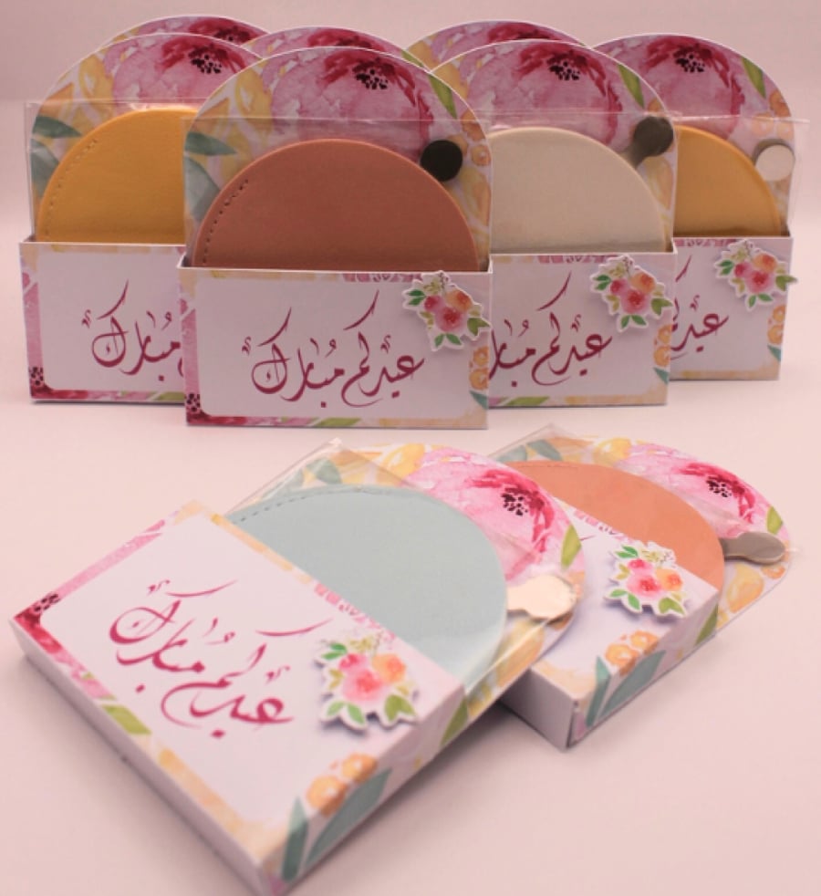 مرايات ملونة