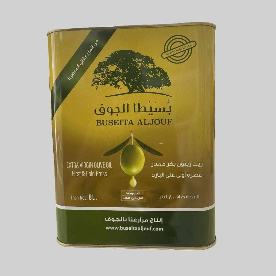 زيت زيتون حجم 8 لتر من بسيطا الجوف