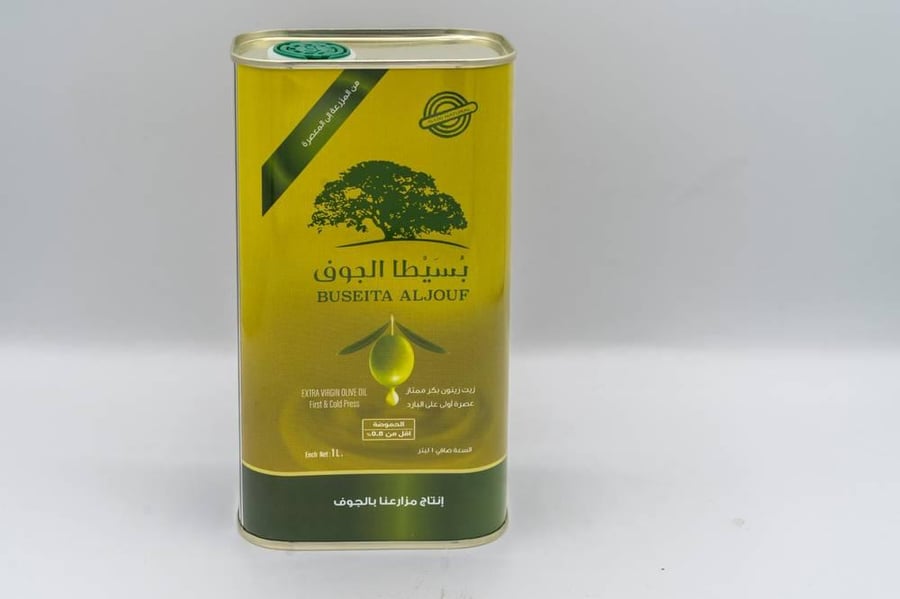 زيت زيتون حجم 1 لتر من بسيطا الجوف