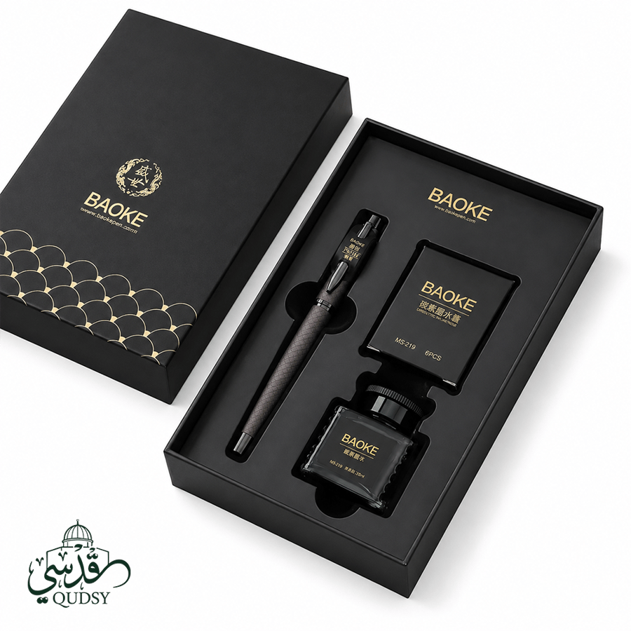BAOKE T20