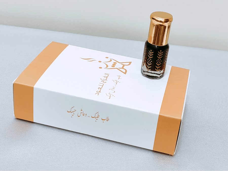 Oud oil Brashan firewood