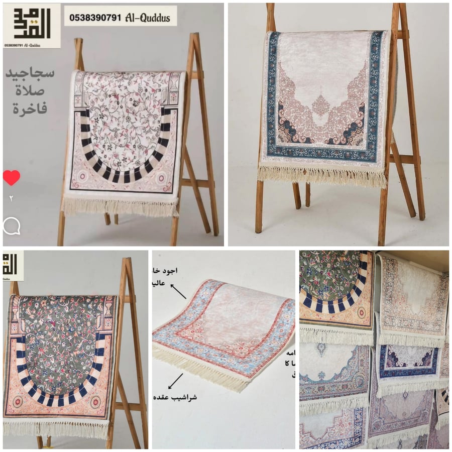 سجادة صلاة. مانع للانزلاق بشراشيب هاند ميد يدوي طويل نقش الروضة الشريفة احمر بمقاس120x70 _ألوان متعددة حسب المتوفر. من # سجادتك