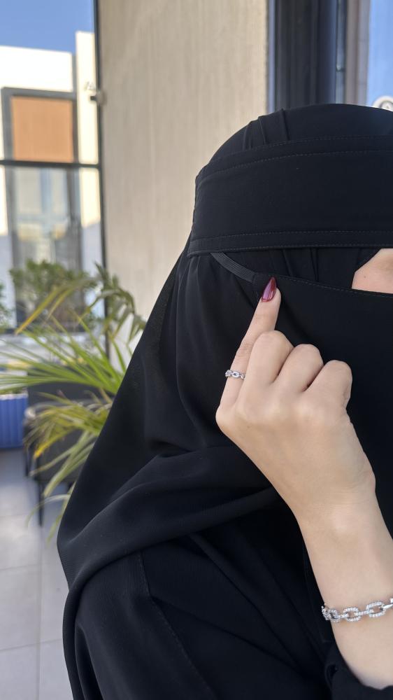 2 نقاب مشبك