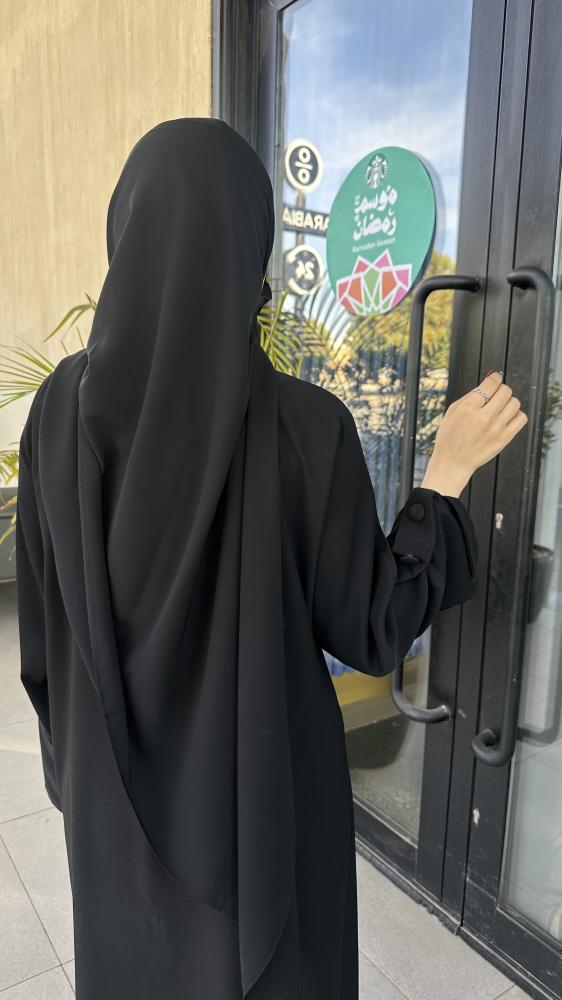 طرحة بندانة +نقاب مشبك