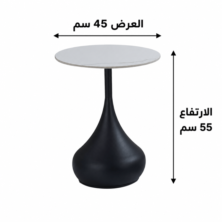 طاولة خدمة مفردة سيراميك دائرية أسود