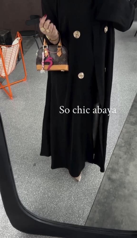 سو شيك عباية يومية 5