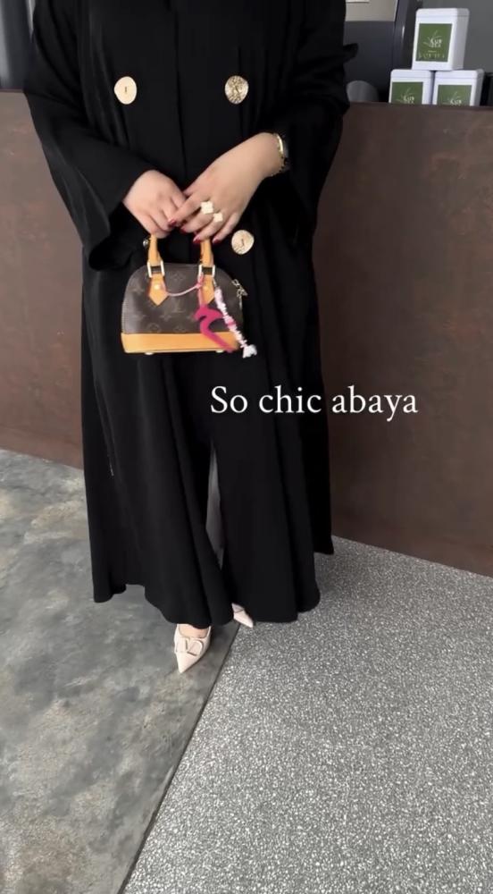 سو شيك عباية يومية 5