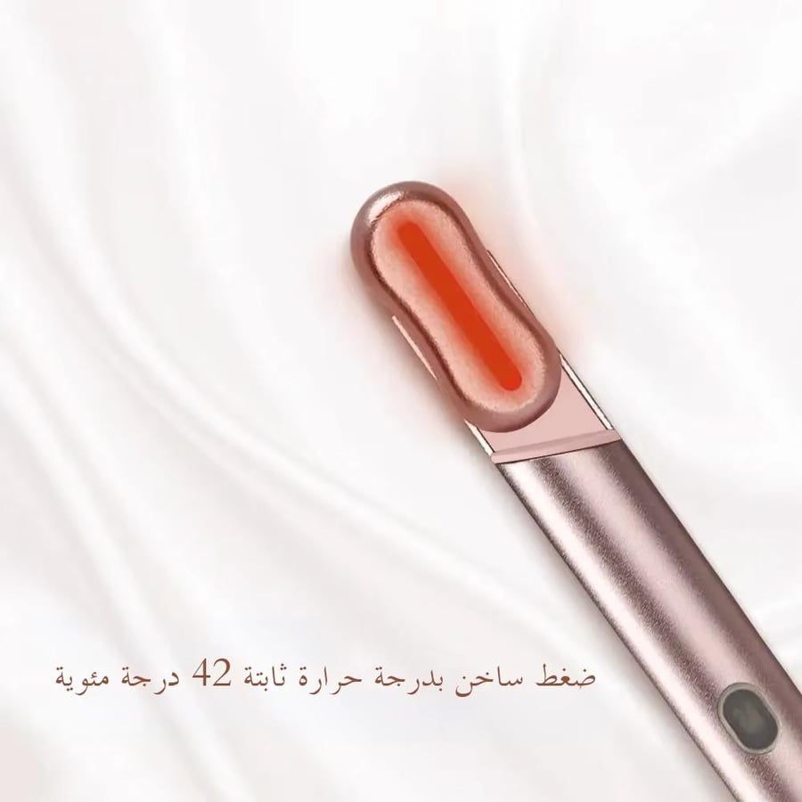قلم تدليك العين بالحرارة