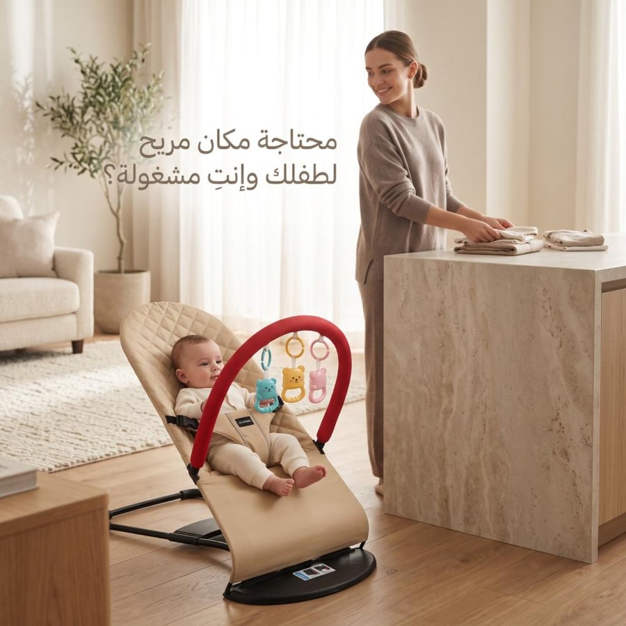 كرسي اطفال هزاز