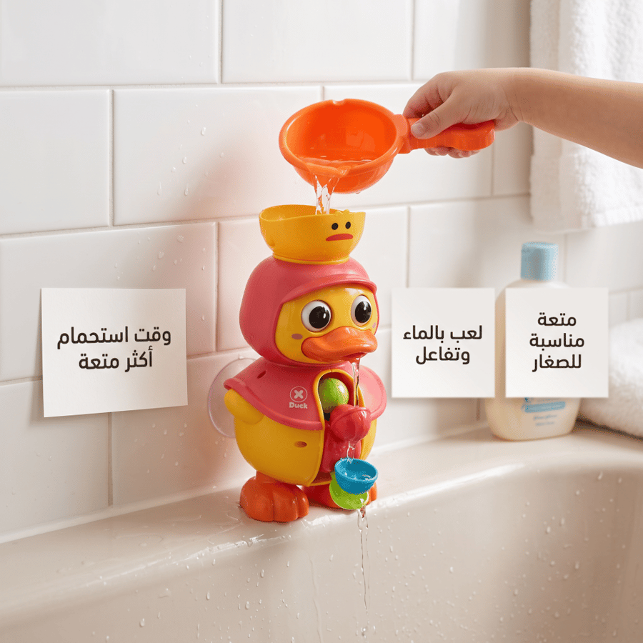 لعبة حمام بطة بعجلة مياه دوارة