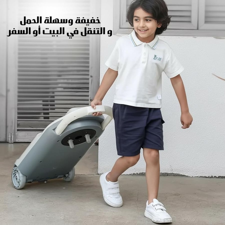 سيارة التنظيف الكهربائية المتحركة للأطفال