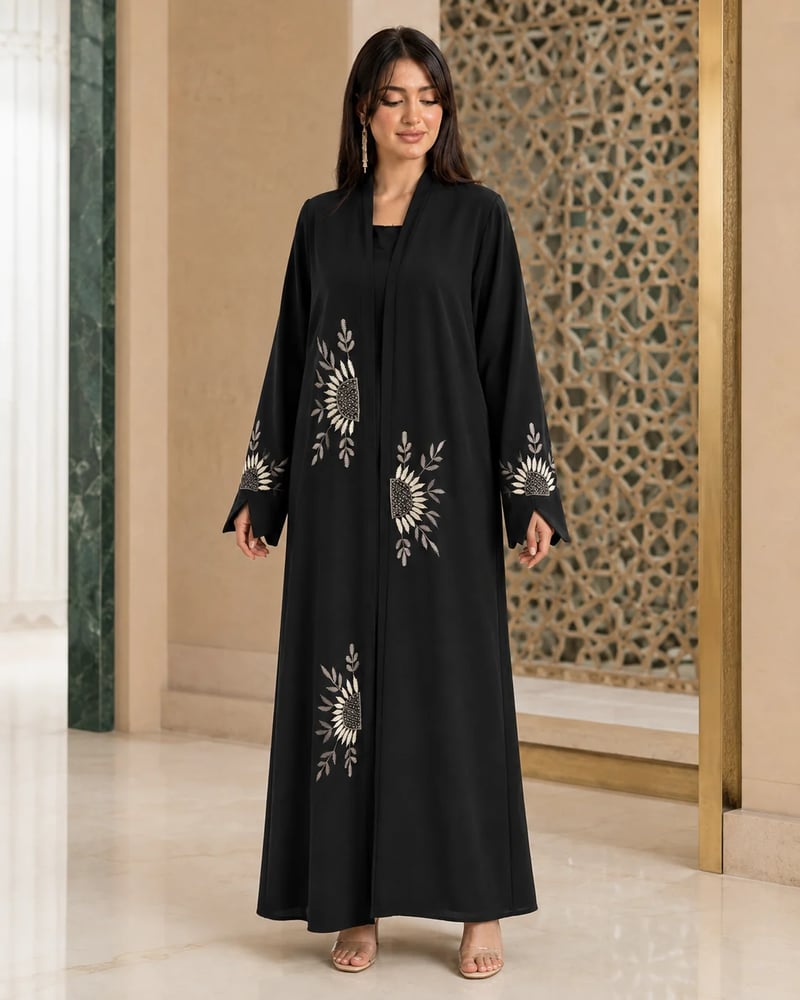 عباية شمس السكون