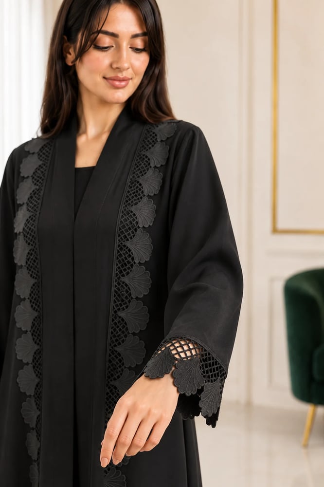 عباية هالة