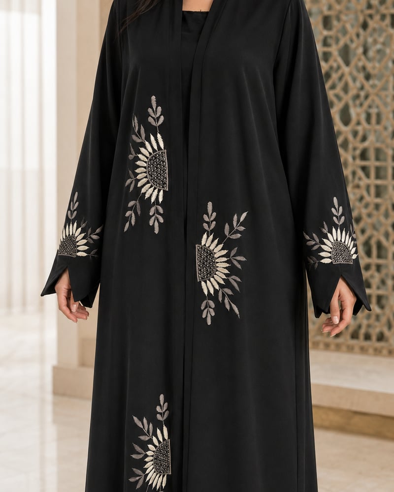 عباية شمس السكون
