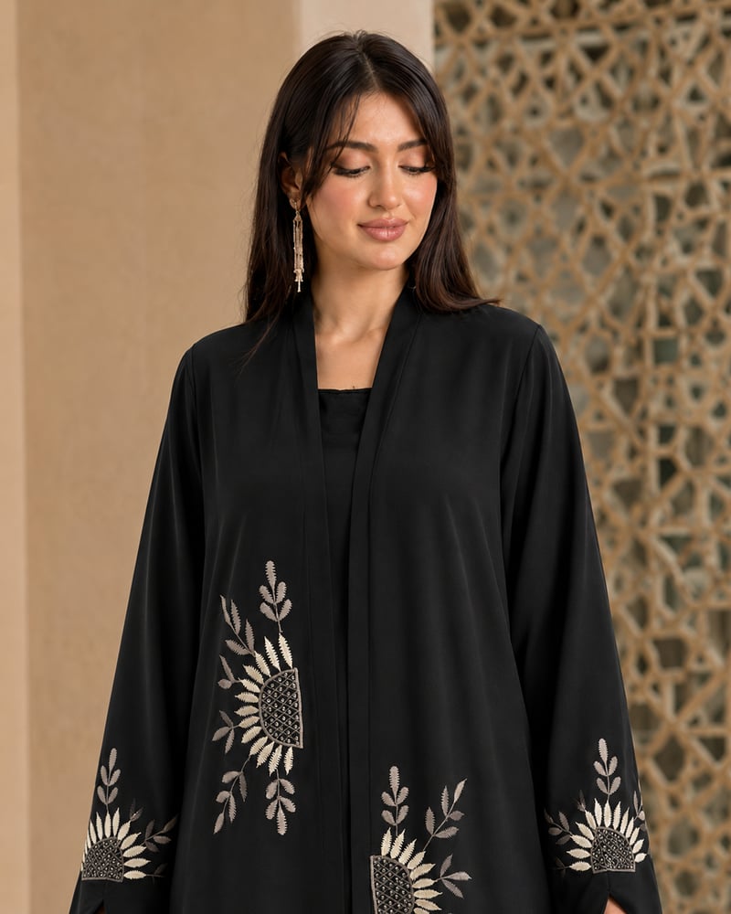 عباية شمس السكون