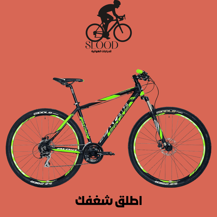 سيكل رياضي سرعات مقاس 26 انش - دراجة رياضية مع قير سرعات