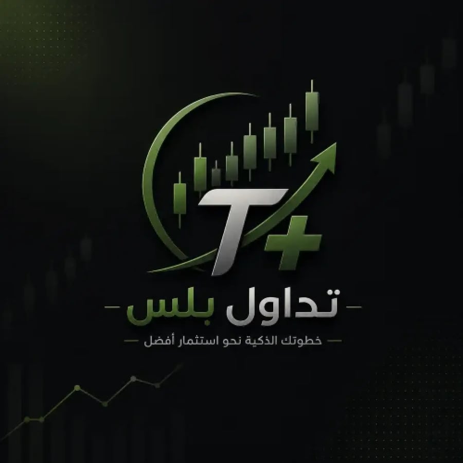 السوق السعودي ( شهر )