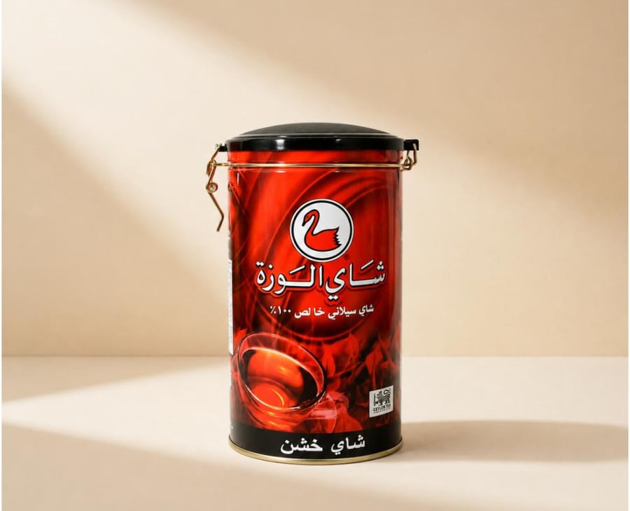 شاي الوزه op1