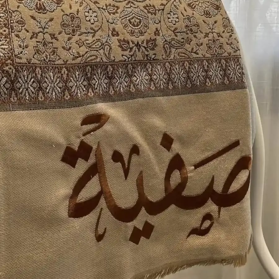 شال كشميري نسائي مطرز بالاسم
